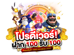 owerbet บริการลูกค้าระดับพรีเมียม เล่นง่ายได้เงินจริง ไม่มีโกง